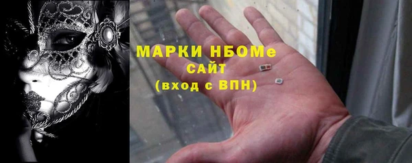 скорость mdpv Строитель