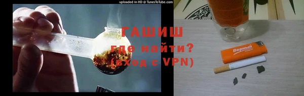 дмт Струнино