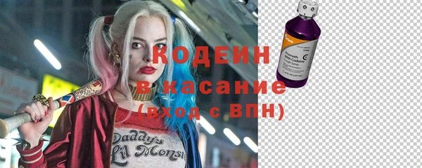 каннабис Бугульма