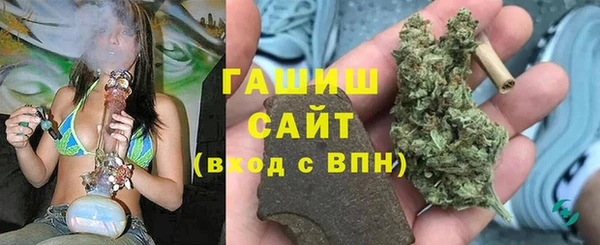 скорость mdpv Бронницы